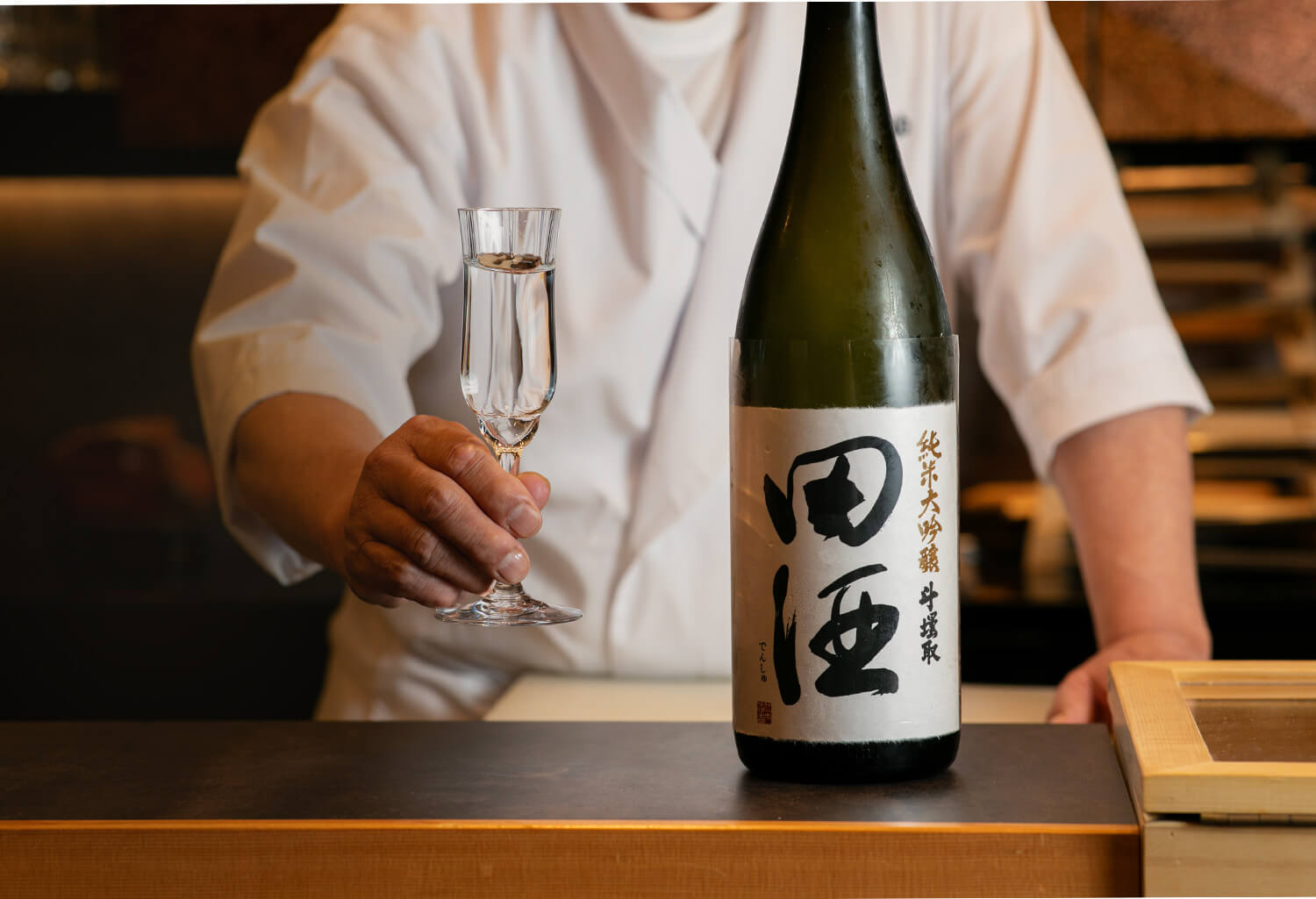 日本酒提供